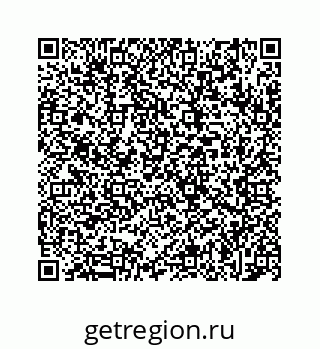 78723020270