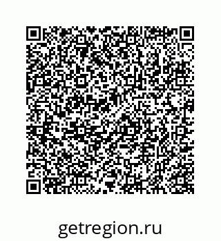 78723020283