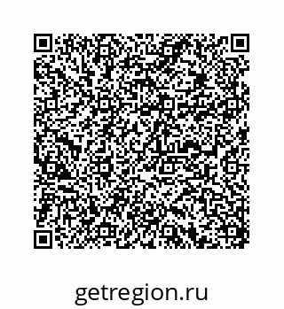 78723020303