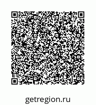 78723020308