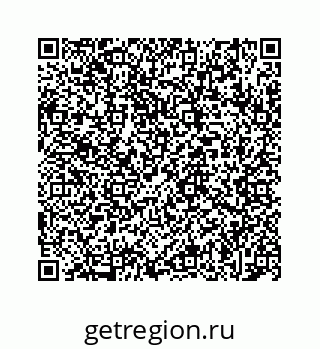 78723020320