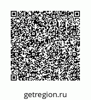 78723020332