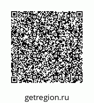 78723020386