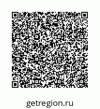 78723020400