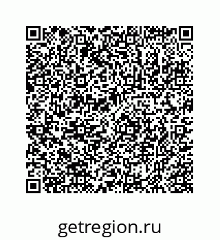 78723020412