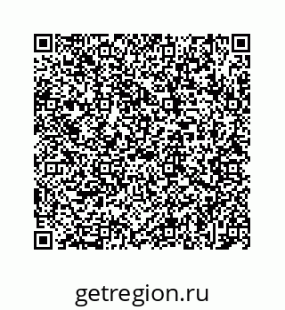 78723020433