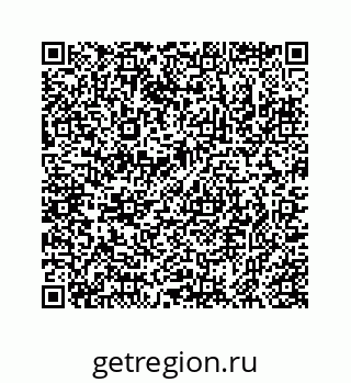 78723020450