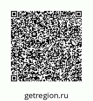 78723020459