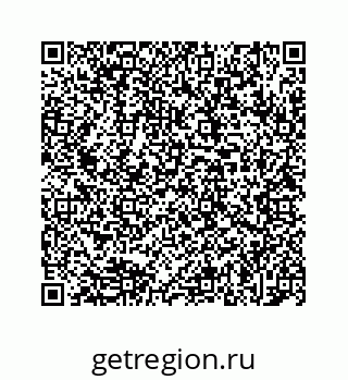 78723020479