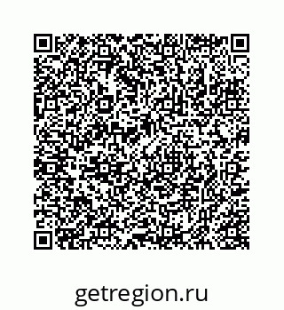 78723020481