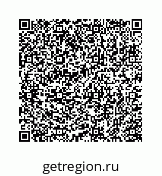 78723020483