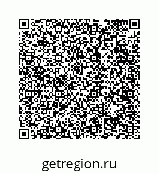 78723020487