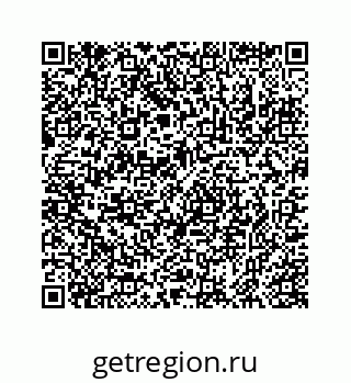 78723020488