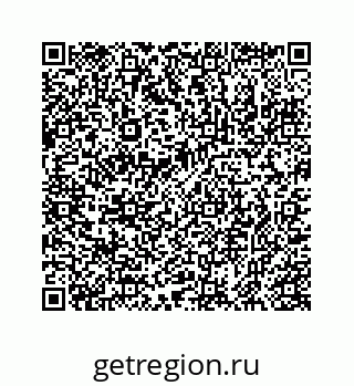 78723020492
