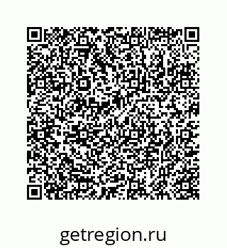 78723020497