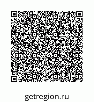 78723020510