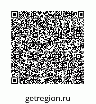78723020512