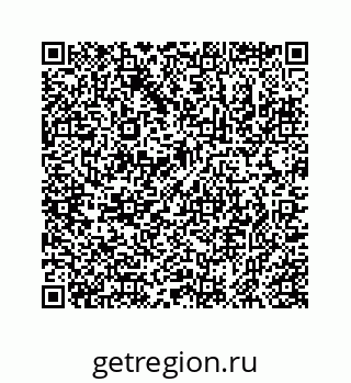 78723020513
