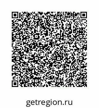 78723020519