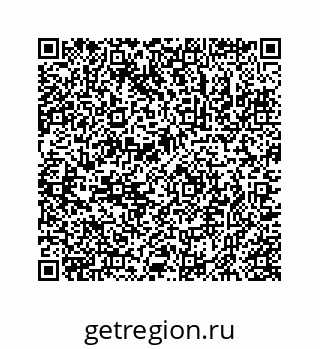 78723020524