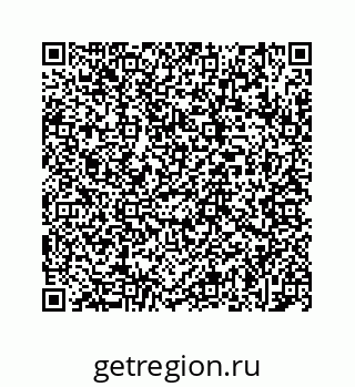 78723020525