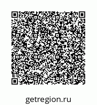 78723020529
