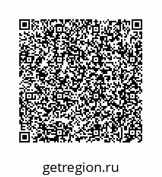78723020531