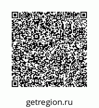 78723020532