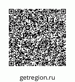 78723020534