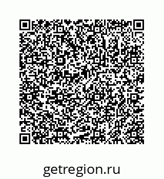 78723020536