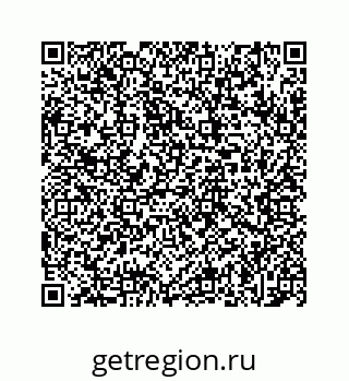 78723020538