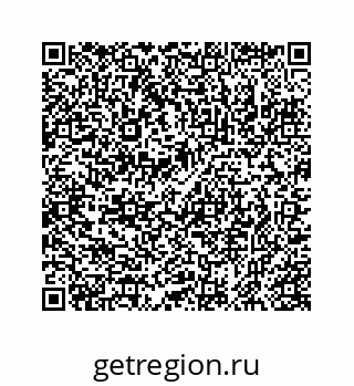 78723020540
