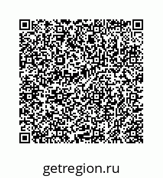 78723020548