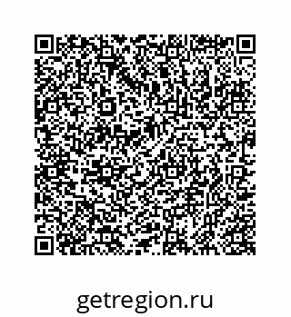 78723020600