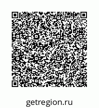 78723020608