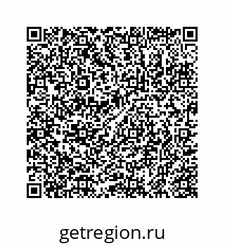 78723020610