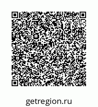 78723020638