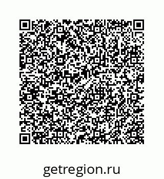 78723020652