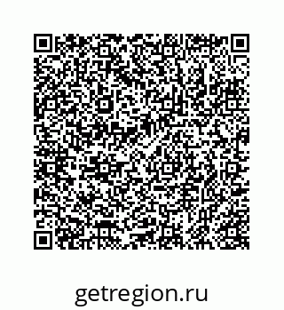 78723020759