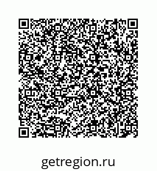 78723020770