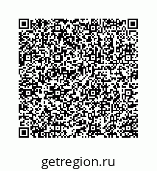 78723020800