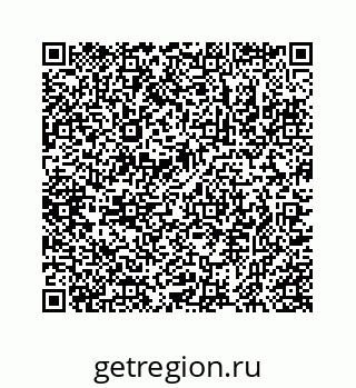 78723020820