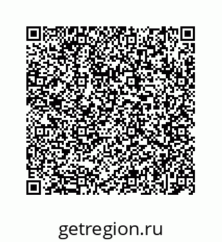 78723020825