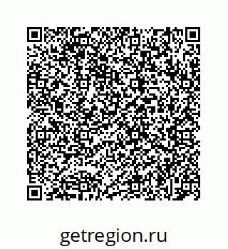 78723020870