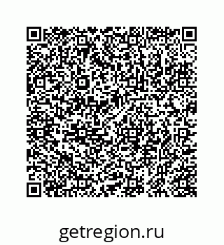78723020901