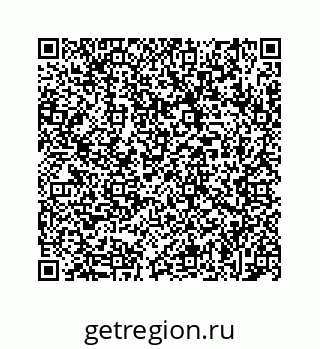 78723020970