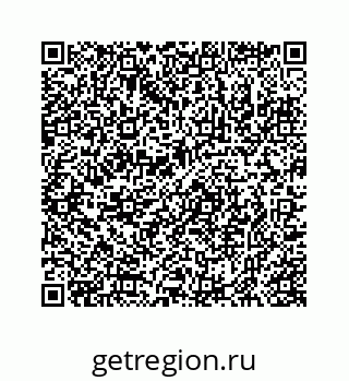 78723021000