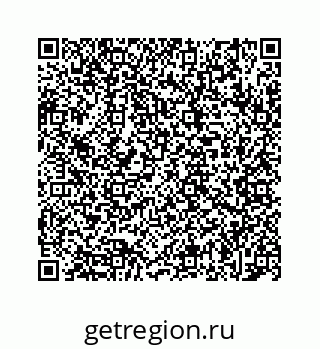 78723021008
