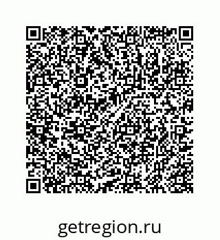 78723021020