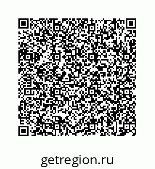 78723021025